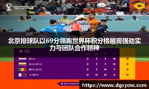 好博网站