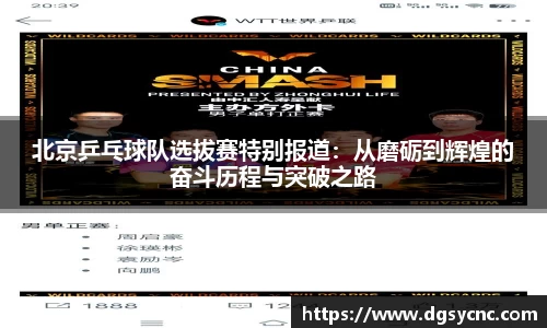 好博