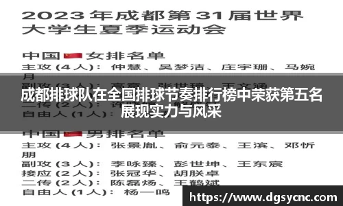 好博网站