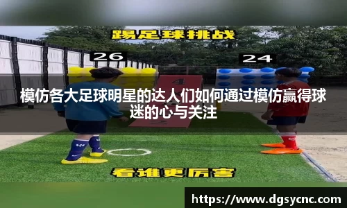 好博