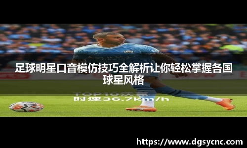 好博体育