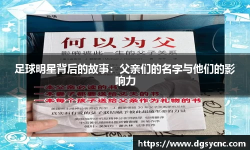 好博体育