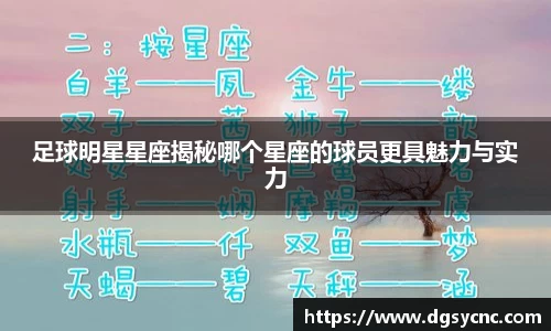 好博