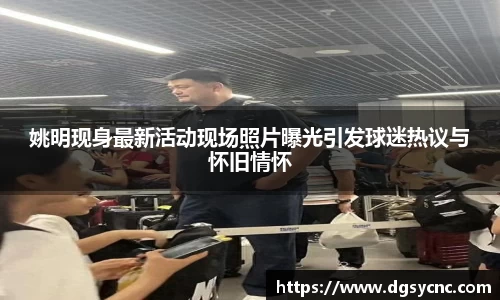 好博网站