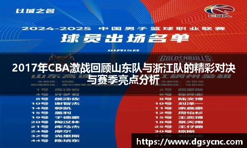 好博网站