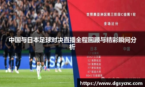 好博