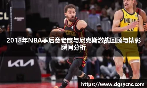 好博(中国)体育智能科技股份有限公司网站