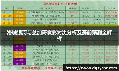 好博(中国)体育智能科技股份有限公司网站