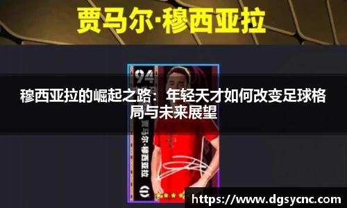 好博