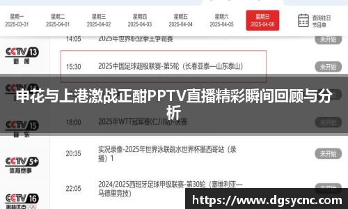 好博网站