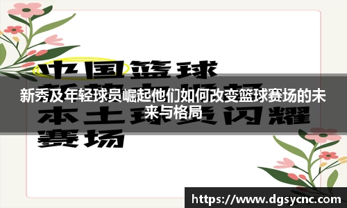 好博体育